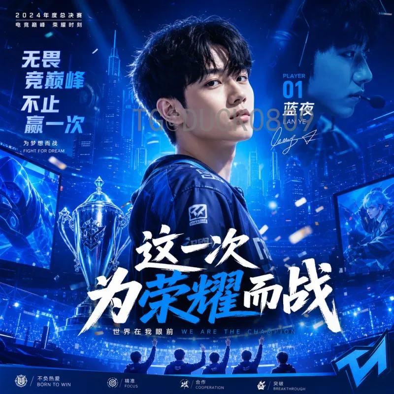 梅西2026世界杯款：传奇终章的期待与猜想，球迷必知的纪念款信息