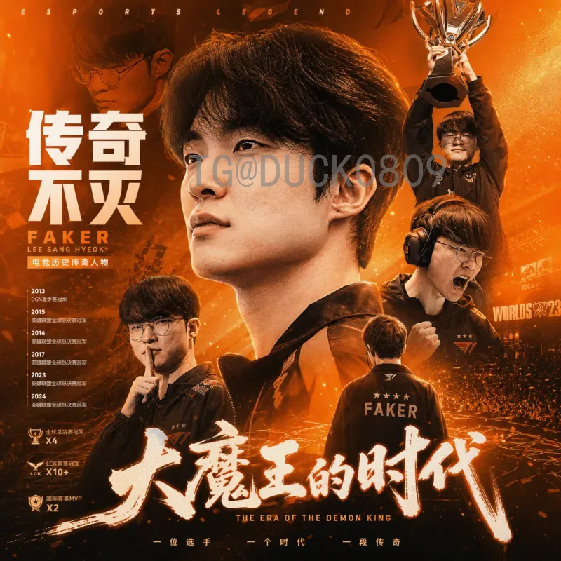 美加墨世界杯热门数据解析：从赛程到收视的全面洞察